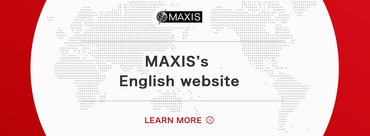 MAXIS's English website